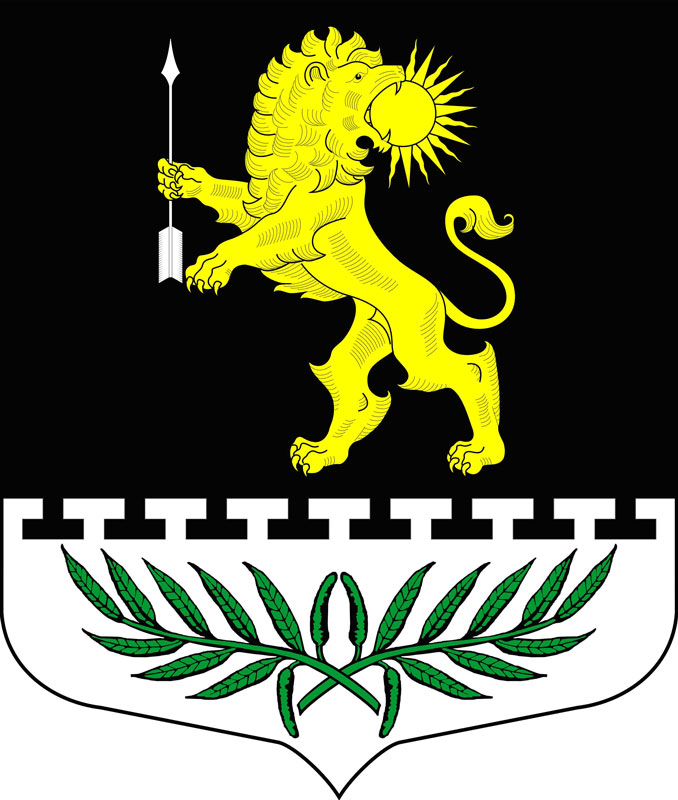 Герб.
